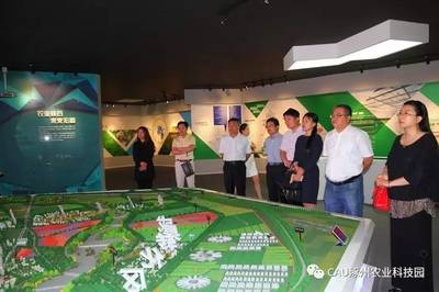 楊東日主任一行考察涿州農業科技園，推動農業信息咨詢發展