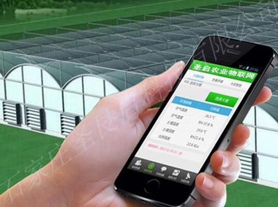 湖南智慧農(nóng)業(yè) 全方位推動(dòng)農(nóng)業(yè)產(chǎn)業(yè)鏈改造升級(jí)與信息咨詢服務(wù)