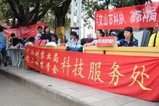 云南省農(nóng)業(yè)廳與云南農(nóng)業(yè)信息網(wǎng) 一站式農(nóng)業(yè)信息咨詢服務(wù)平臺